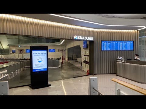 KAL Korean Air Business Class Lounge Terminal 1, Inchon Seul, Coreia do Sul | Passeio a pé #travel