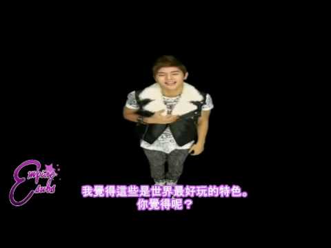 ZE:A Member Intro - Dongjun (CHI Subbed)