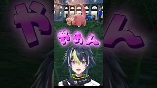 練習した【やぁん】#伊波ライ #にじさんじ #切り抜き