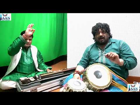 Chhap Tilak Naubat | ustad Shehzad jani and Babu Jan ji 