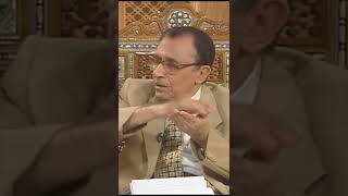 لمسات بيانية - معنى الكافر في اللغة العربية image