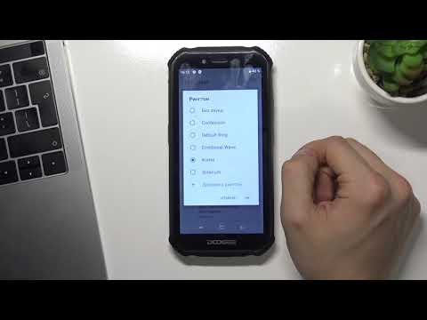 Как изменить мелодию вызова на Doogee S40 / Как поменять звонок на DOOGEE S40