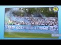 ФК "Динамо" Киев, видео ролик 2014 HD. 
