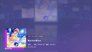 Cover art for MarbleBlue (Master)