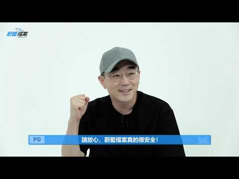 金用河
