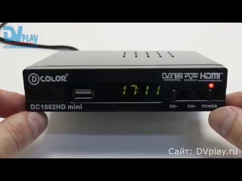 D-Color 1002HD mini - обзор DVB-T2 ресивера