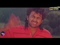 DOLBY ATMOS EFFECT ENNARUGIL NEE IRUNTHAL NILAVE NEE VARA ILAYARAJA