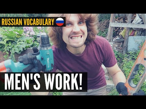 Learn Russian Vocabulary: Construction and Tools