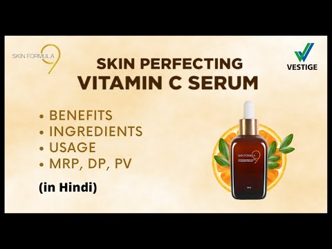 SF9 Skin Perfecting Vitamin C Serum Details (in Hindi)
