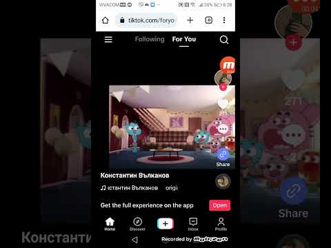 23 август 2023 г.