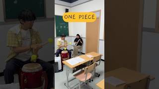 ONE PIECEのウィーアーを日本人スタイリストのかなえさんと演奏してみた！