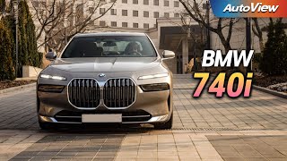  [리뷰] 2024 BMW 740i sDrive / 오토뷰 로드테스트 유튜브 썸네일