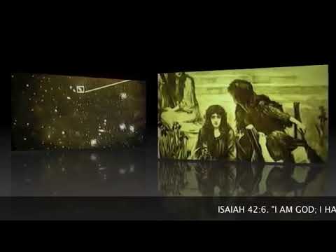 ELOHIM Natan Lecha Be Matana אלוהים נתן לך במתנה