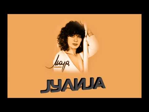 Maja Odzaklijevska - Julija (Jugovizija - 1982, 2nd Place)