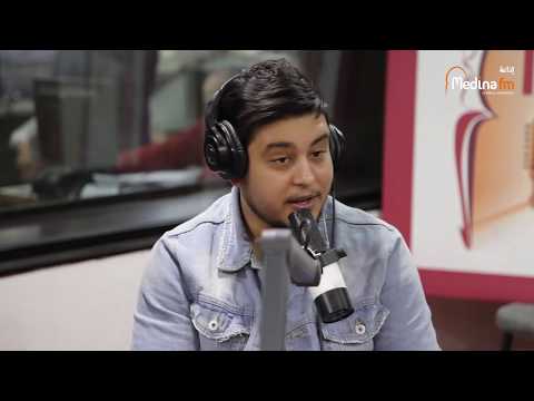 MEHDI MOZAYINE & AYOUB AFRICANO sur MEDINA FM (مهدي مزين - أيوب أفريكانو (الحلقة الكاملة