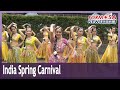 Classical Indian Dance Traditions On Show At India Spring Carnival