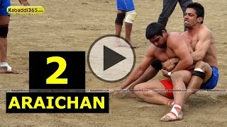 Araichan (Ludhiana)  Kabaddi Cup 11 Feb 2015 Part 1 by Kabaddi365.com