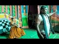 Har Aadmi Ko Biwi Ka Gulam Hona Chahiye By Chintu Challange Nd Sweety Banarjee Ramai Stage Show
