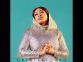 Sinach Ft Nathaniel Bassey Beautiful