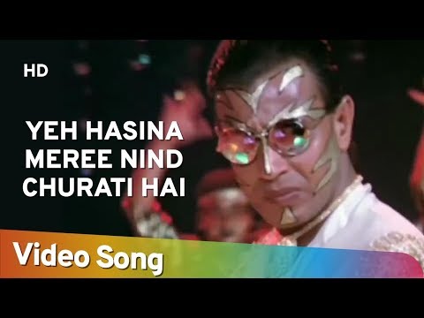 Poster yeh hasina meree nind churati hai