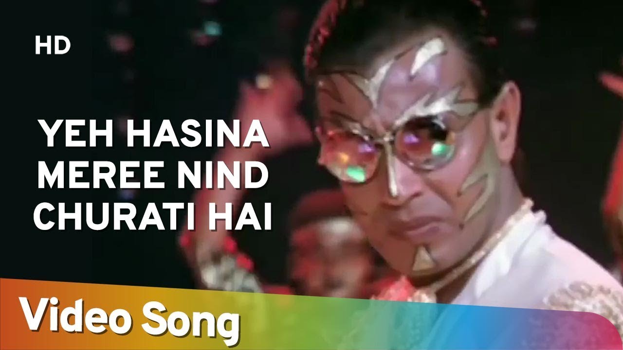 repeat movie image - 0