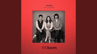 SAD NIGHT (새드나잇)