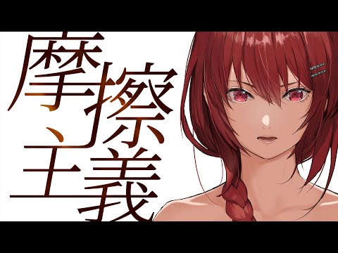 ໤ / ȬΥǥʥʥϥʥ