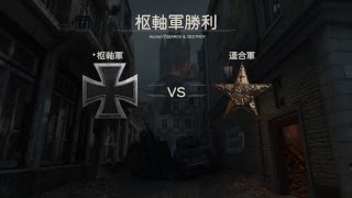 [女性実況WW2]毎日配信50日目！S&Dやるよん！初見さん歓迎！コメントお願いねー！