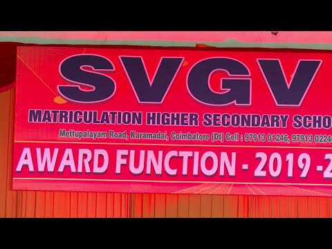 Award Function-2019 -20