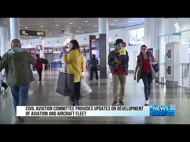 В КГА рассказали о развитии авиации и парка воздушных судов