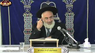 איזו טענה הגינה על בנ"י בחטא העגל ומתי פג התוקף שלה? ¤ הרב יאיר יחזקאל ¤ י"ט אדר תשפ"ו (8.3.2025) (מוסדות תורת דוד) - התמונה מוצגת ישירות מתוך אתר האינטרנט יוטיוב. זכויות היוצרים בתמונה שייכות ליוצרה. קישור קרדיט למקור התוכן נמצא בתוך דף הסרטון איזו טענה הגינה על בנ"י בחטא העגל ומתי פג התוקף שלה? ¤ הרב יאיר יחזקאל ¤ י"ט אדר תשפ"ו (8.3.2025) (מוסדות תורת דוד) - התמונה מוצגת ישירות מתוך אתר האינטרנט יוטיוב. זכויות היוצרים בתמונה שייכות ליוצרה. קישור קרדיט למקור התוכן נמצא בתוך דף הסרטון