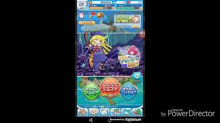 【ぷよクエ】プワープ夏祭り第二弾出たからやってみた！
