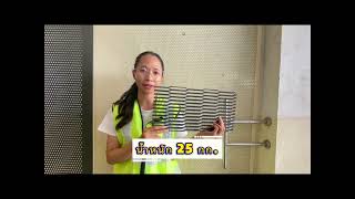 ตะแกรงเหล็กฉีก G12 | ช่องตายาว ทันสมัย สวยโดดเด่น เหมาะกับงานฟาซาดและตกแต่งอาคาร | จาก SteelMetal