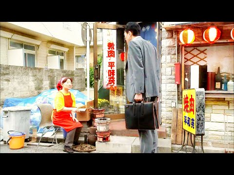 [#고독한미식가] 