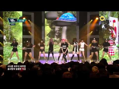 150730 E435 Mnet M! Countdown SONAMOO - CUSHION