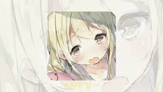 Download lagu ★ You'll Never Find Another Love Like Mine ;; Speed Up mp3 Download lagu ★ You'll Never Find Another Love Like Mine ;; Speed Up mp3