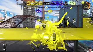 スプラトゥーン3 ガチヤグラをX2000に行かせる