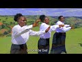 MUNGU AITWE MUNGU