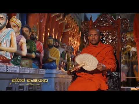 Hiru TV