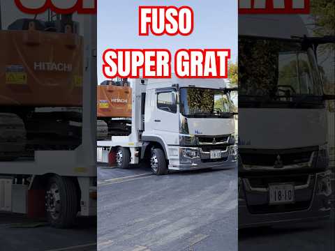 Mitsubishi Fuso SG #japan #truck #fuso #eddgame