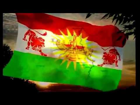 Гимн Курдистана Ey Reqîb! - Эй Враг
