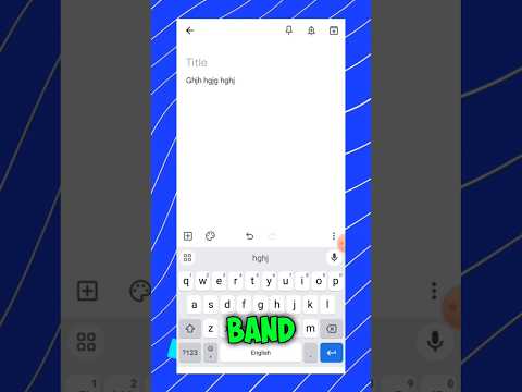 Keyboard Auto Correction OFF 🚫