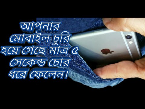 download lagu mp3 mp4 Mypc Troweprice, download lagu Mypc Troweprice gratis, unduh video klip Mypc Troweprice