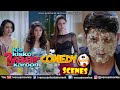 How Kapil Sharma Tries To Save Himself Comedy Scene Kis Kisko Pyaar Karoon Scene 4