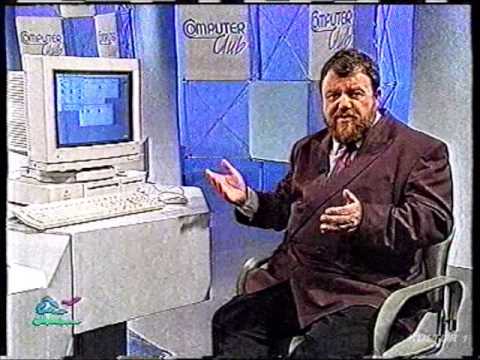 ORB-ANSAGE + COMPUTER CLUB mit WOLFGANG BACK+WOLFGANG RUDOLPH (1993_FRAGMENT)