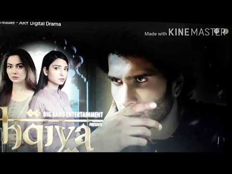 28 June#Ishqiya #HaniaAamir #FerozKhanIshqiya Episode 22 - Teaser - ARY Digital Drama 2020