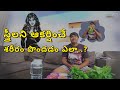 Modi Is My Daddy Clip 1 STANDBY TV