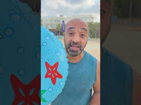 الأب المصري لما يودي عياله المصيف 😂🏖️