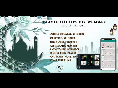 Islamic Stickers for WhatsApp | Arabic Stickers for WhatsApp | Hijab & Jumma Mubarak Stickers