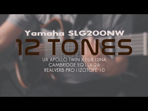 Silent гитара YAMAHA SLG200NW (Natural) - фото 2 - id-p1492525363